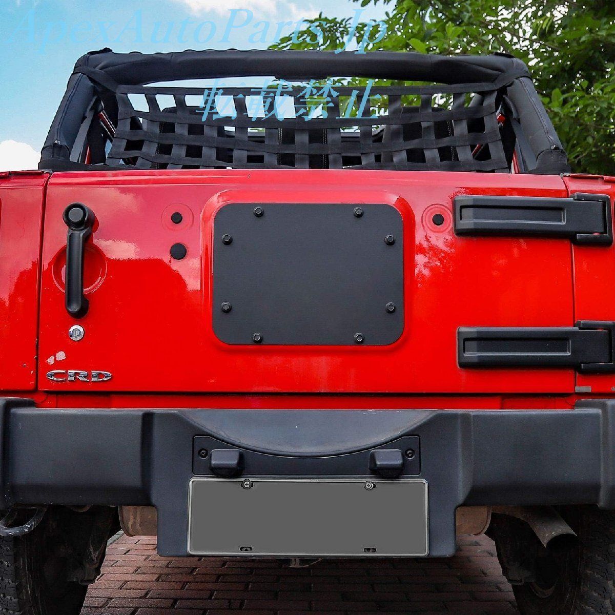 スペアタイヤキャリアー リレーテ