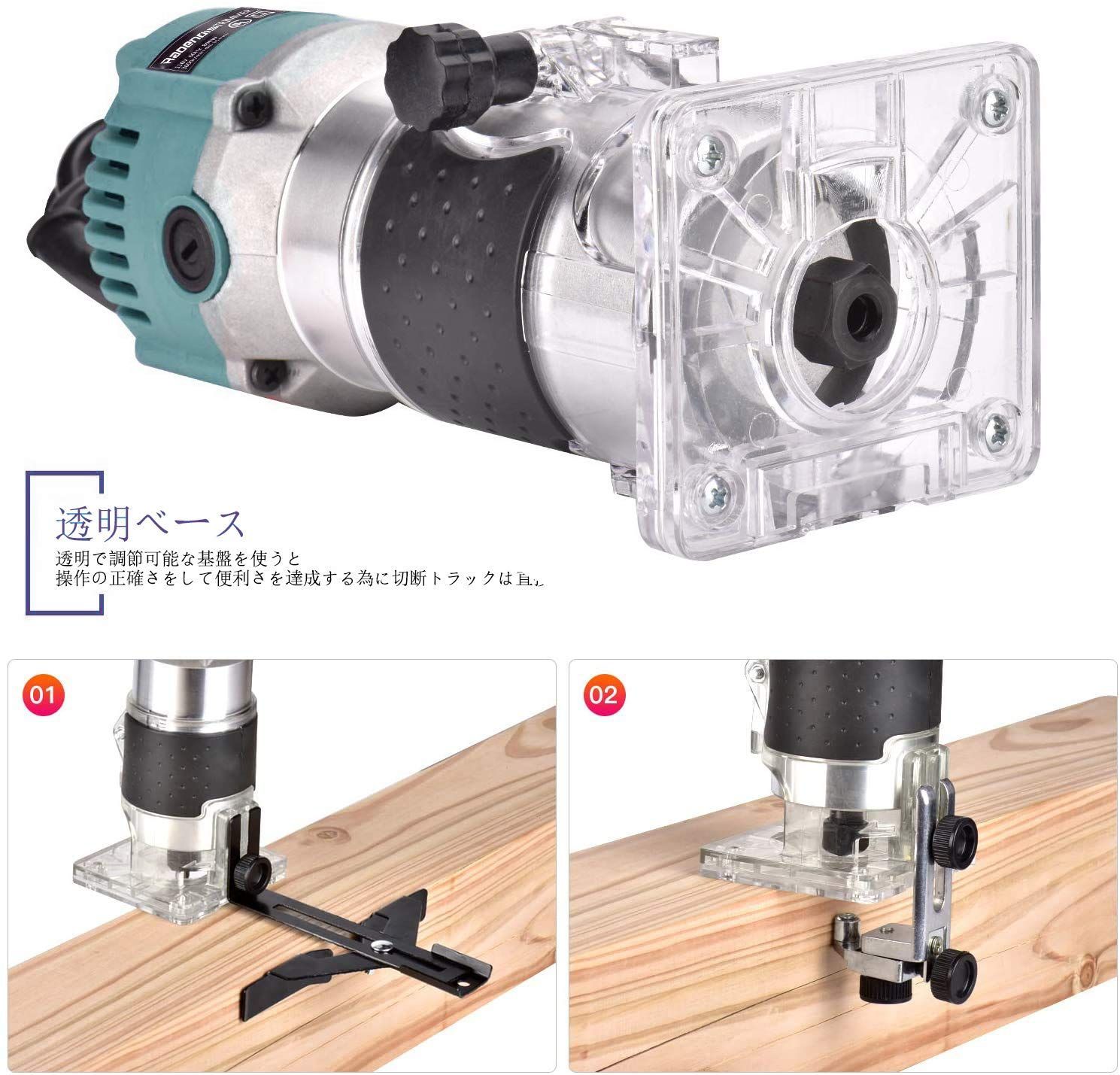 直送商品 Hovered 電動トリマー 木工用 電気トリミング機 6.00mm 日本