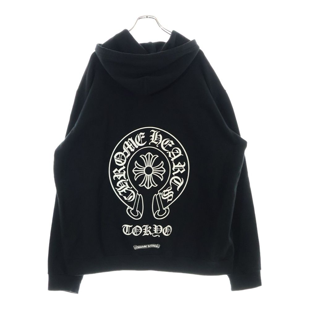 CHROME HEARTS SWTSHRT HD PLVR グラデーション CHROME HEARTS (クロムハーツ) SWTSHRT HD PLVR 東京限定バック
