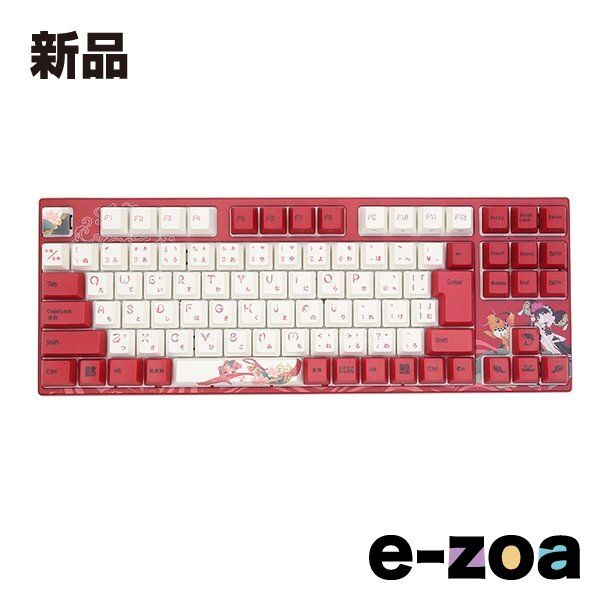 Varmilo アミロ Koi 92 JIS Keyboard V2 Sakura軸 日本語配列キーボード V2 テンキーレス VM-VEM92-A039-SAKURA 2583686