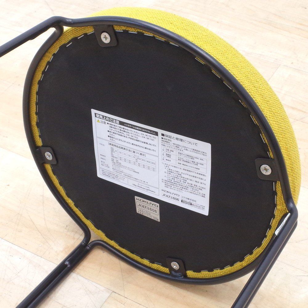 ハイタイプ 直径34cm