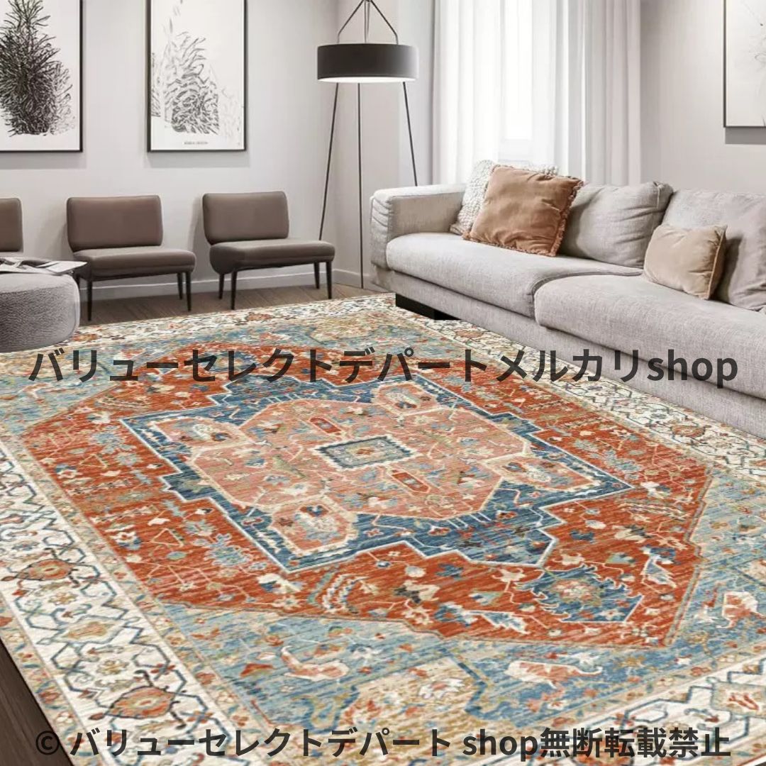 ラグ 洗える カーペット 150×200 北欧 おしゃれ 洗える 夏 犬 3畳 薄手 オールシーズン 大判 畳 長方形 黒 子供 ラグカーペット 絨毯 カーペット円形 ペルシャ風 インテリア 2畳 カラー6 3畳 4畳 かわいい オールシーズン ペルシャ絨毯