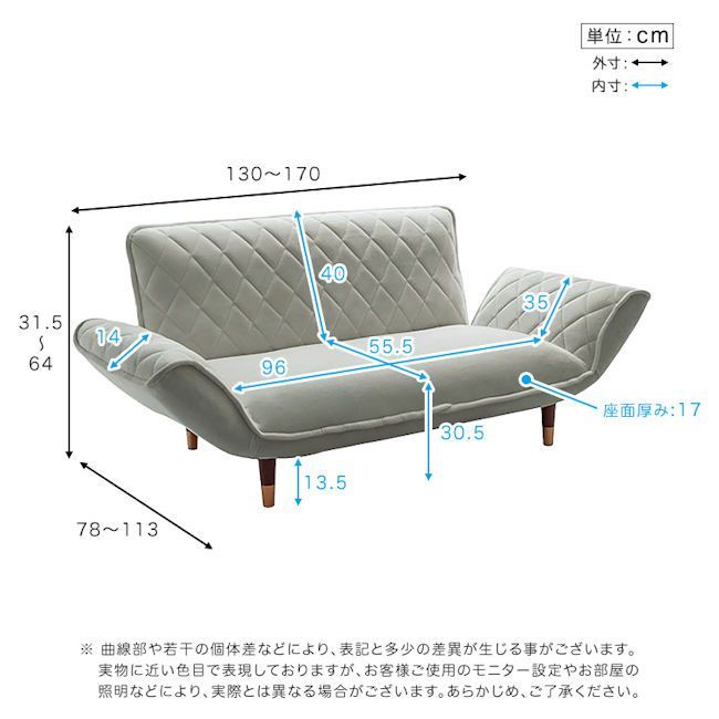 ダイヤモンドキルト カウチソファー２人掛け ラブソファー ローソファ（1162） ダイヤモンドキルトカウチソファー2人掛け ラブソファ（1162