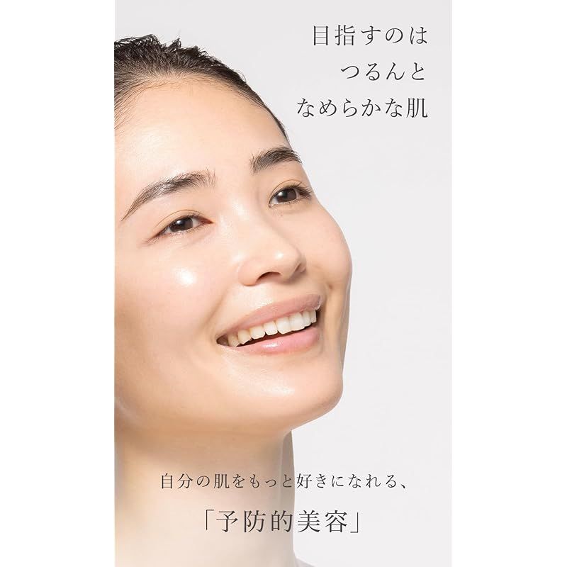肌荒れ 柑橘系の香り