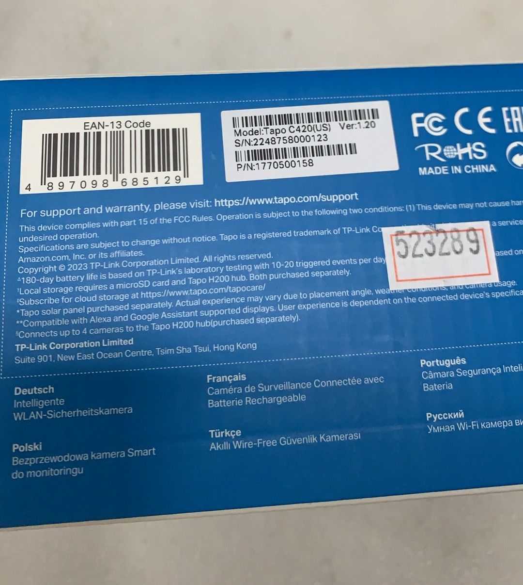 追加用フルワイヤレス カメラ