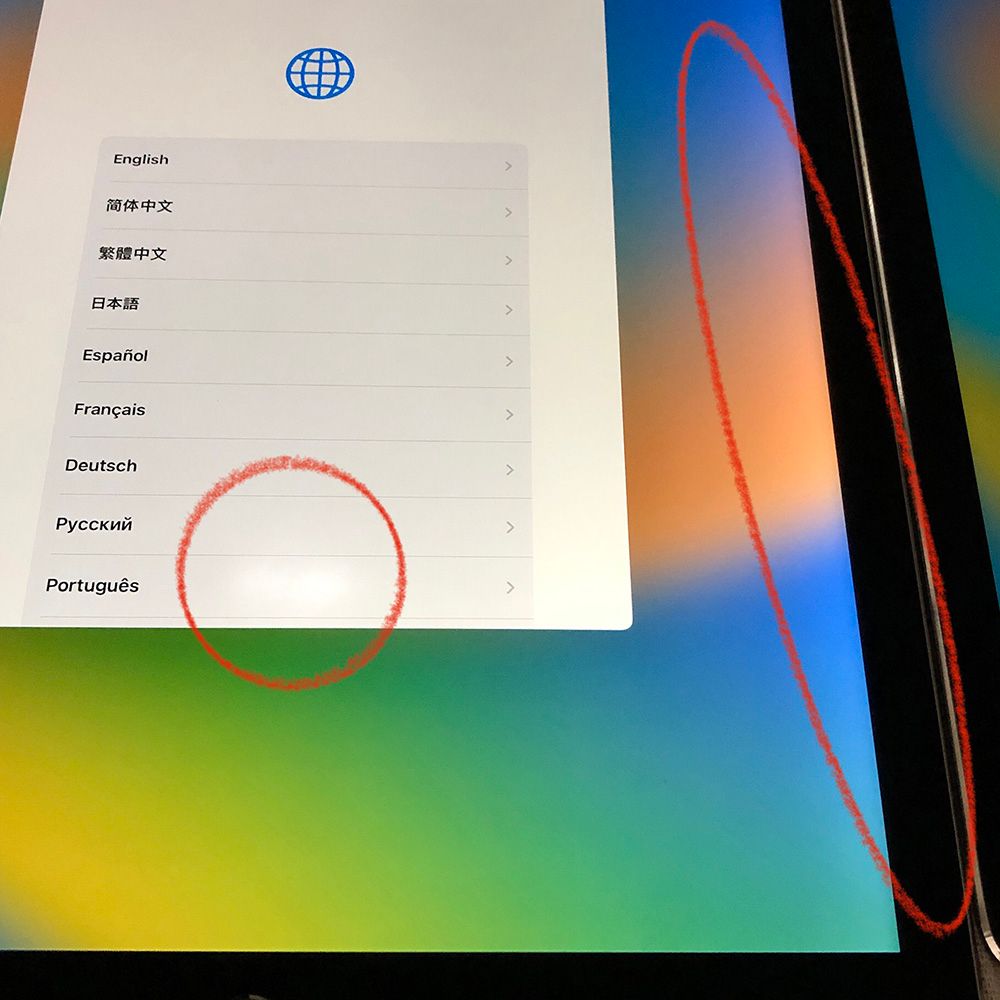 ◇ジャンク品・本体のみ◇【4点セット】Apple iPad Pro 第1世代