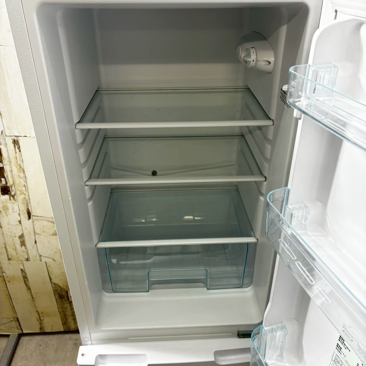 アイリスオーヤマ