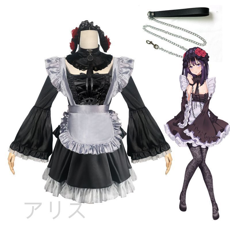 着せ恋 喜多川海夢 コスプレ メイド 黒江雫 コスプレ 黒江雫