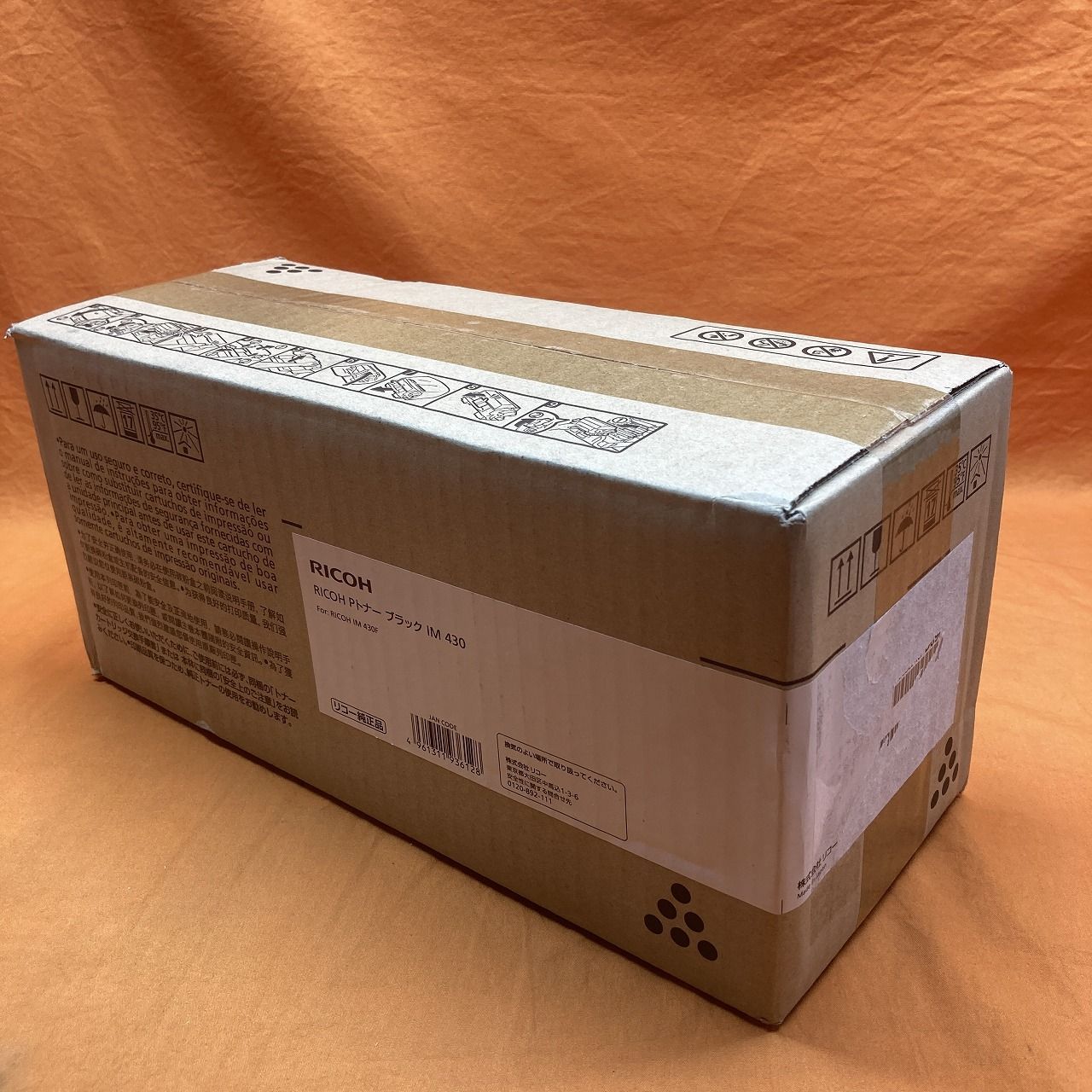 RICOH IM430