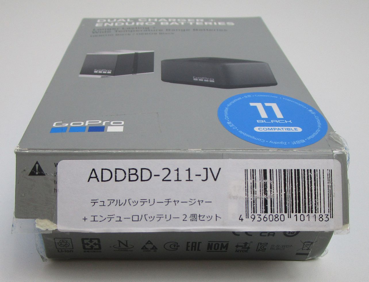 GoPro ADDBD-211-JV デュアルバッテリーチャージャー + エンデューロバッテリー2個セット