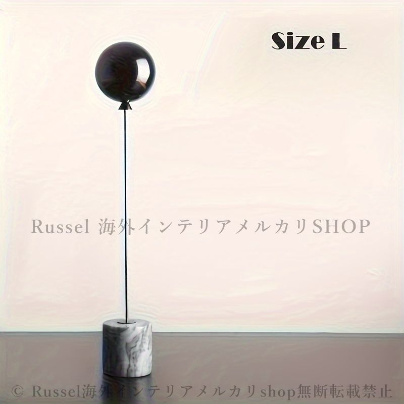 オブジェ モダン シンプル 球形 ラグジュアリー 大理石 おしゃれ