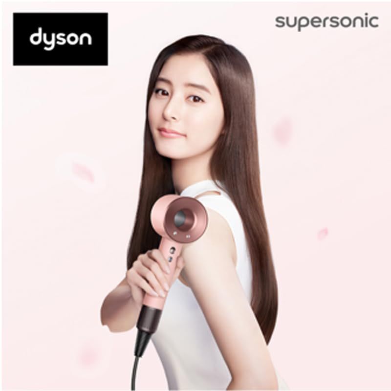 ドライヤー Dyson