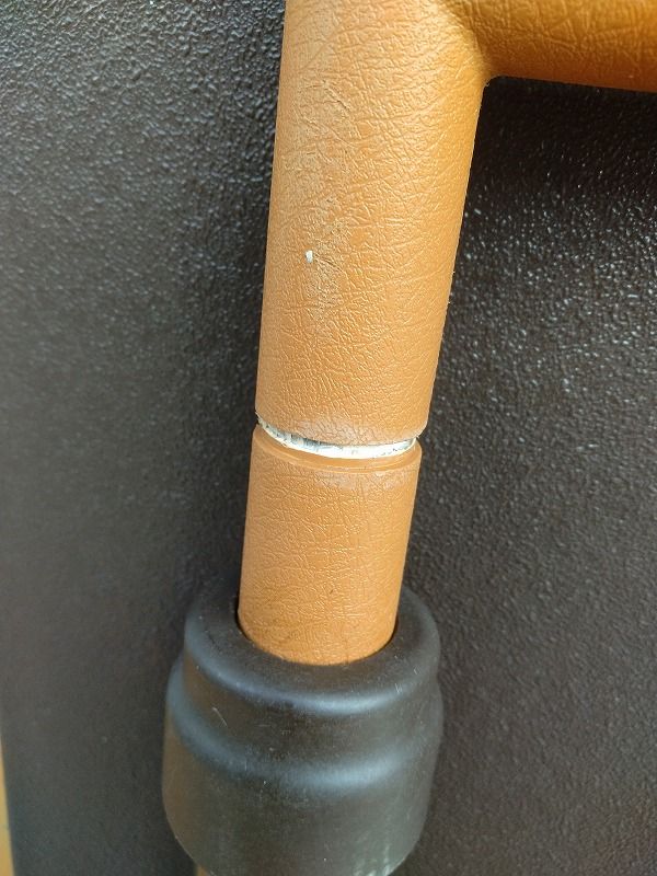 介護商品 モルテンルーツ