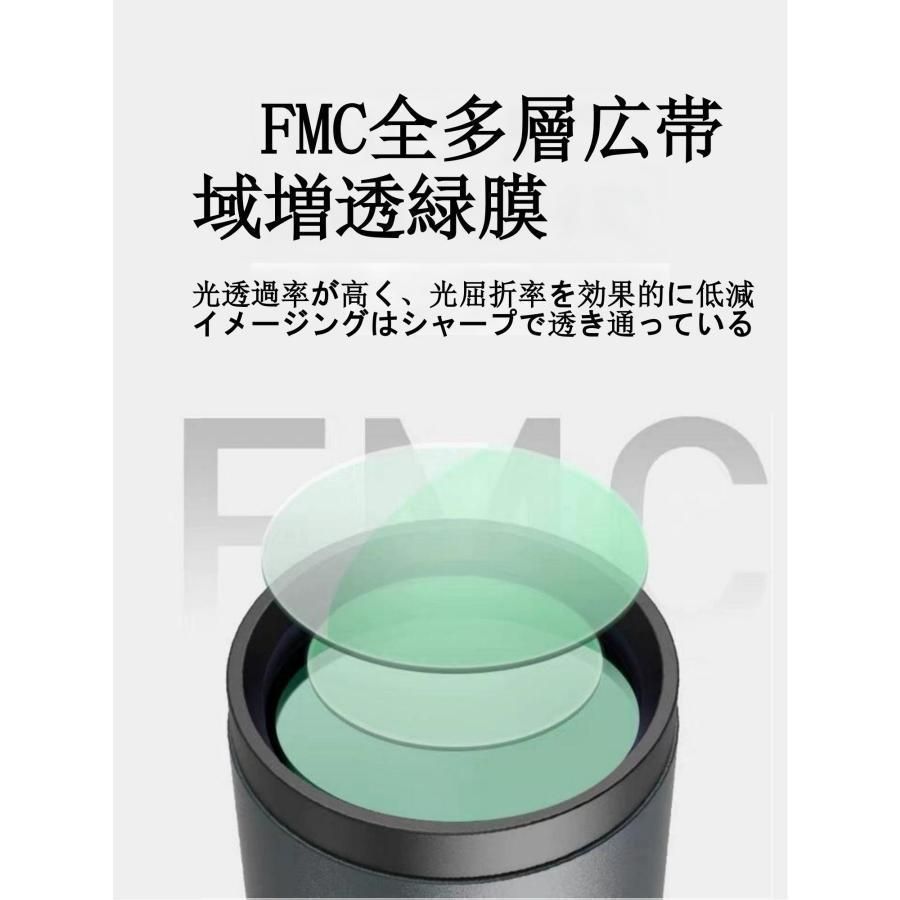 単眼望遠鏡 60X60mm スポッティングスコープ 天文可観 バードウォッチング 高倍率 スマホアダプターと卓上三脚付き 野生生物の観察 写真を