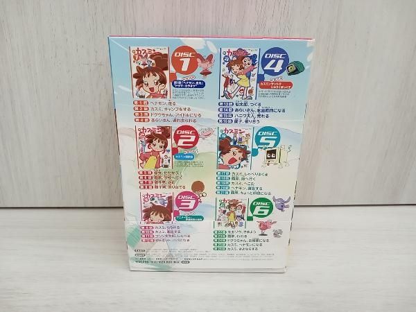 DVD カスミン＜愛蔵版 DVD-BOX＞ - メルカリ