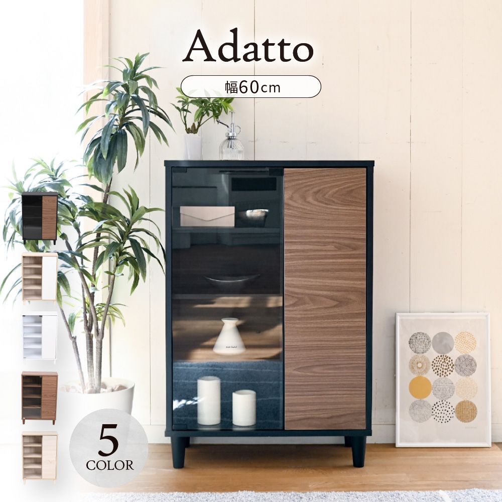 デザイン、サイズオーダー可！4扉ローキャビネット●シャビーホワイト無垢●受注製作 サイズ、デザインオーダー可！4扉ローキャビネット○シャビーブラウン