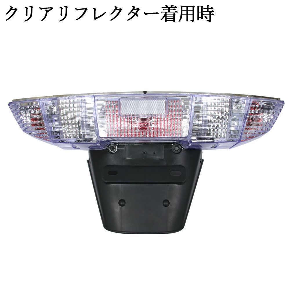 ホンダフュージョン 純正テールランプユニット ホンダ フュージョン SE X/XX MF02 クリスタル ユーロ
