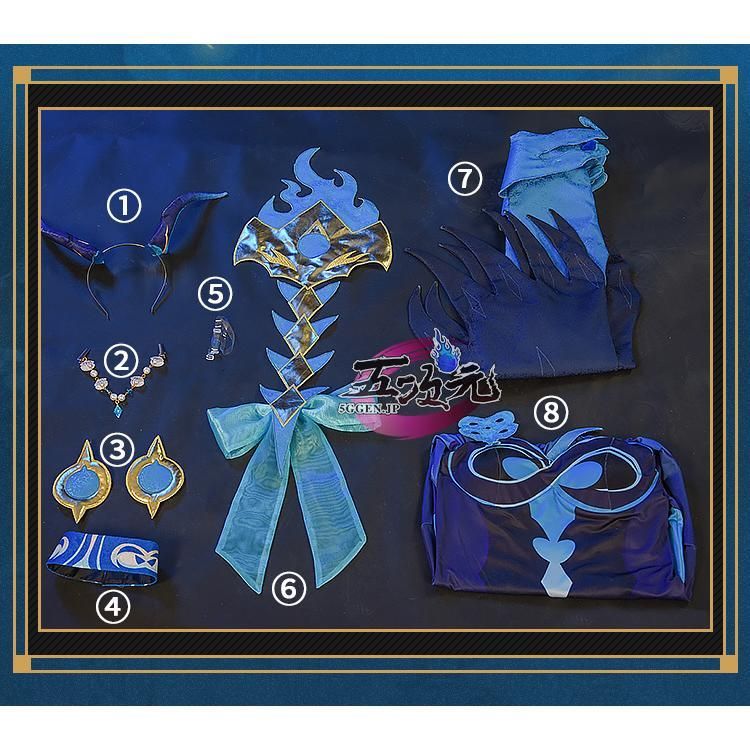 五次元 基萌 原神 コスプレ 水夜叉 伐難 衣装 WWW_TRAVELLANDINDIA_COM