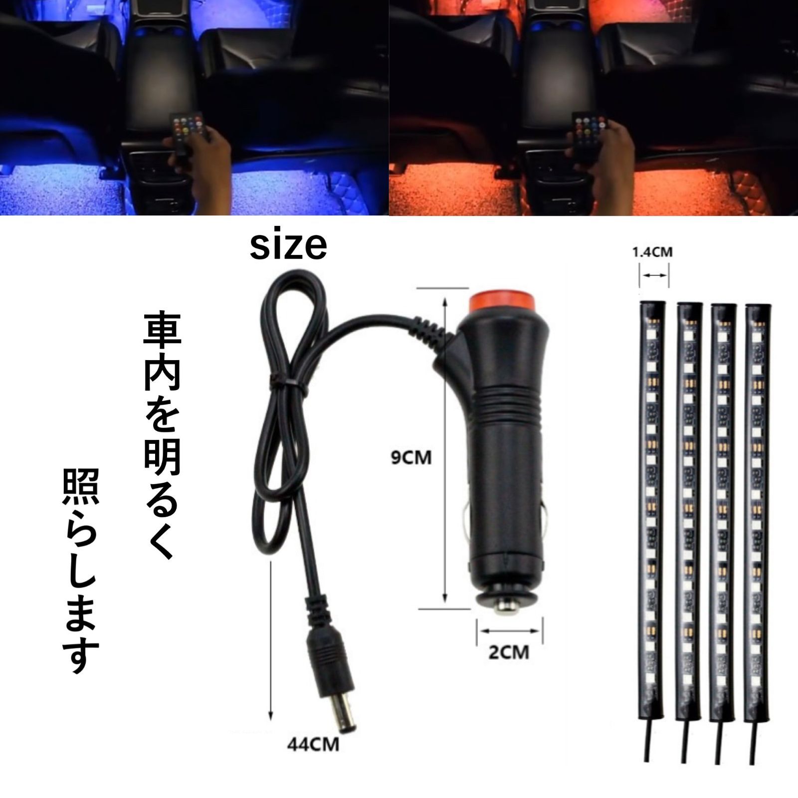 リバーブユニット ブラックライト AUX USB バイブラ エフェクター 