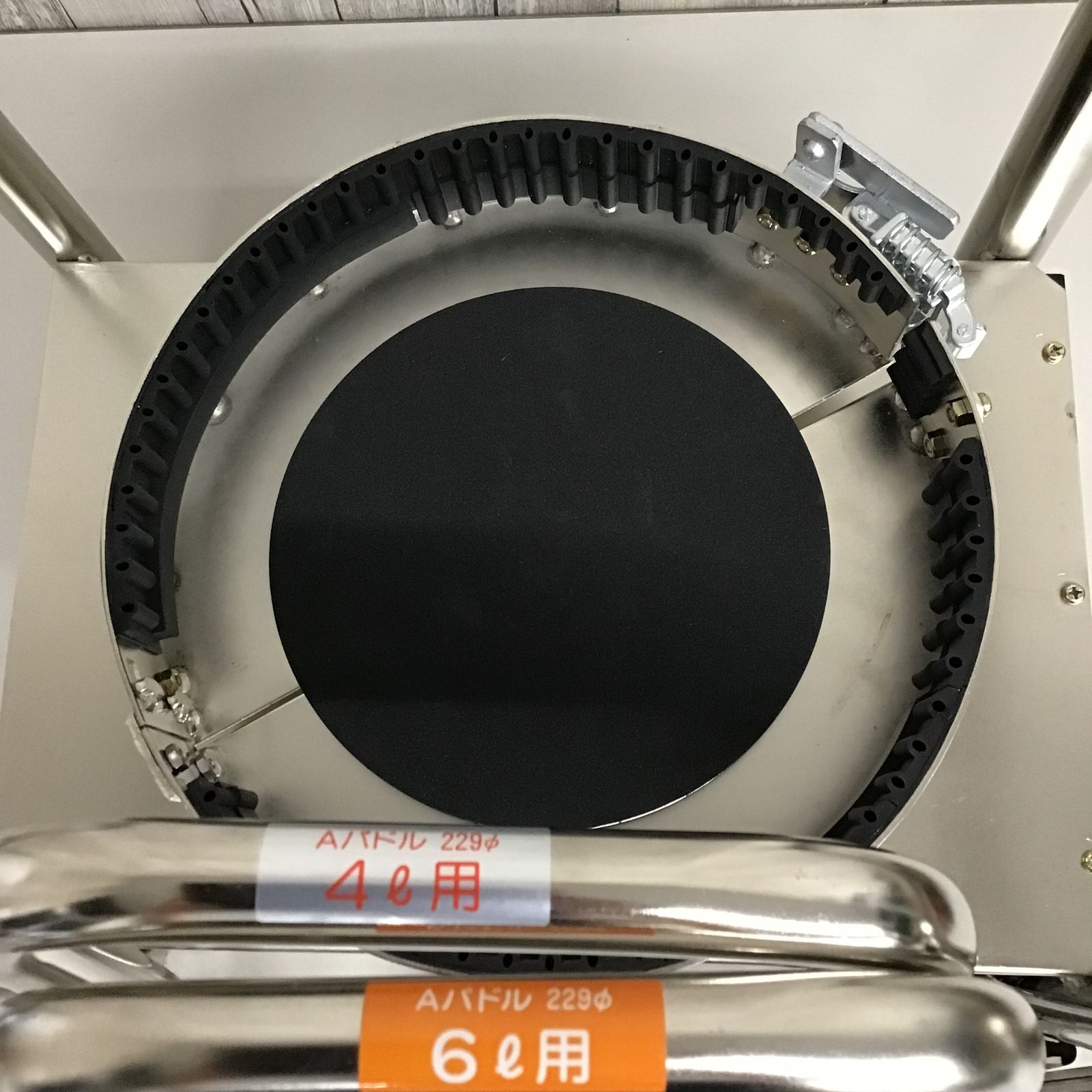 ☆未使用品 ミキスタ工業 シーリング材用撹拌機 軽量型ミキスタ