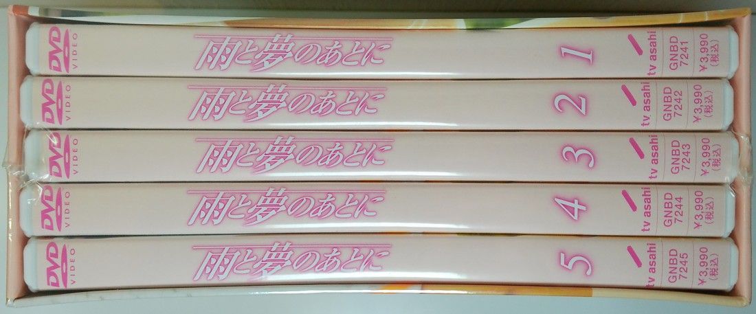 速水もこみち 浅見れいな