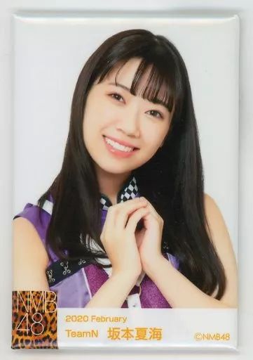 中古】バッジ・ピンズ 坂本夏海 「NMB48 生写真風ランダム缶バッジ