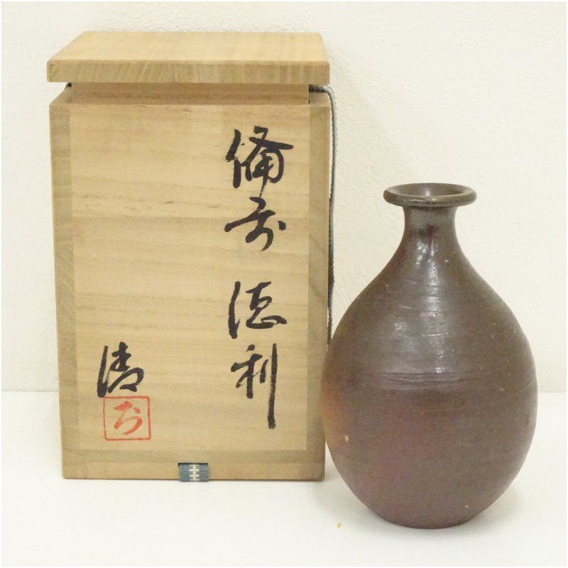 備前焼　大徳利 備前焼大徳利(2000cc)・カップセット(登り窯) | 岡山県備前市