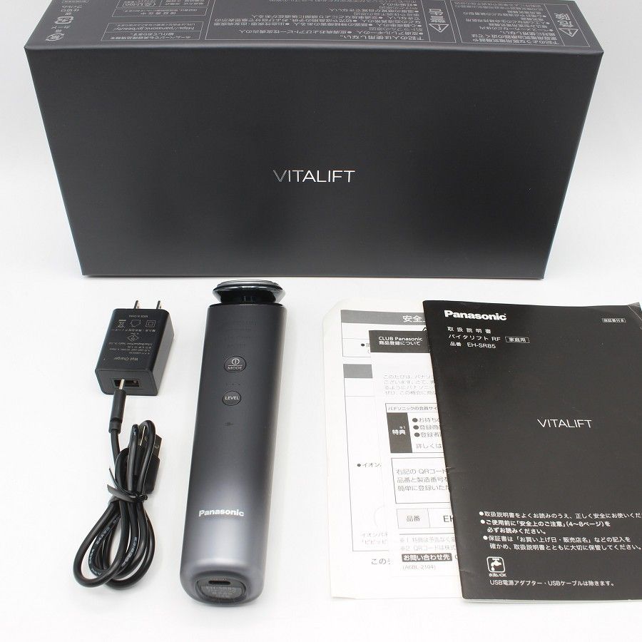 お値下げ❣️Panasonic VITALIFT EH-SR85 美顔器 Panasonic パナソニック認定販売店【EH-SR85】バイタリフト RF