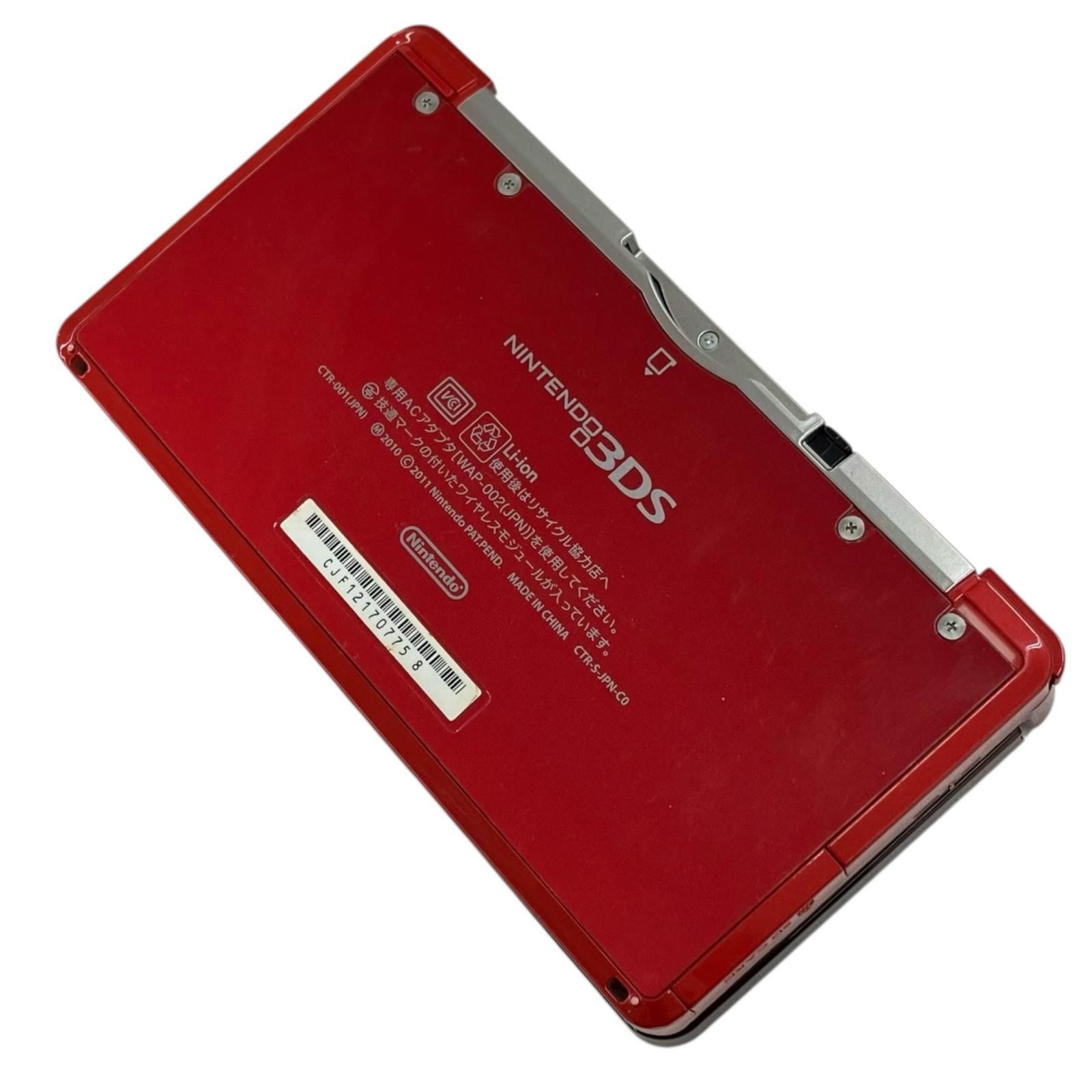 186000 現状品 任天堂 ニンテンドー ニンテンドー3DS Nintendo 3DS CTR
