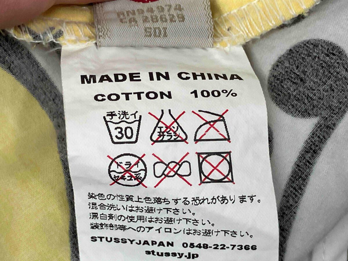 STUSSY