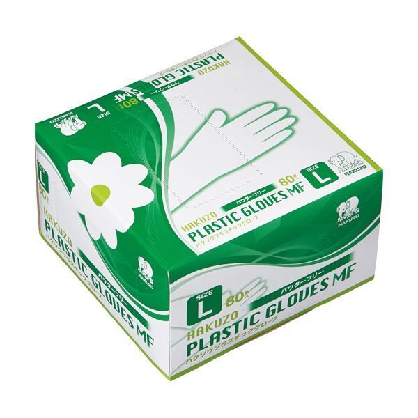 ハクゾウメディカルハクゾウ プラスチックグローブ MF パウダーフリー L 3024113 1セット 2400枚 80枚×30箱 使い捨て手袋