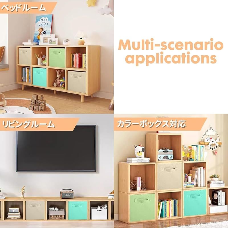 【新品】 LONGSHINING 収納ボックス 折りたたみ式 収納ケース 6点セット 取っ手付き 不織布製 幅27&times;奥行27&times;高さ28cm カラーボックス対応 衣類収納 おもちゃ収納 リビング収納 小物入れ 文書箱 折り畳み可能な布の収納ボックス(ミックス 0