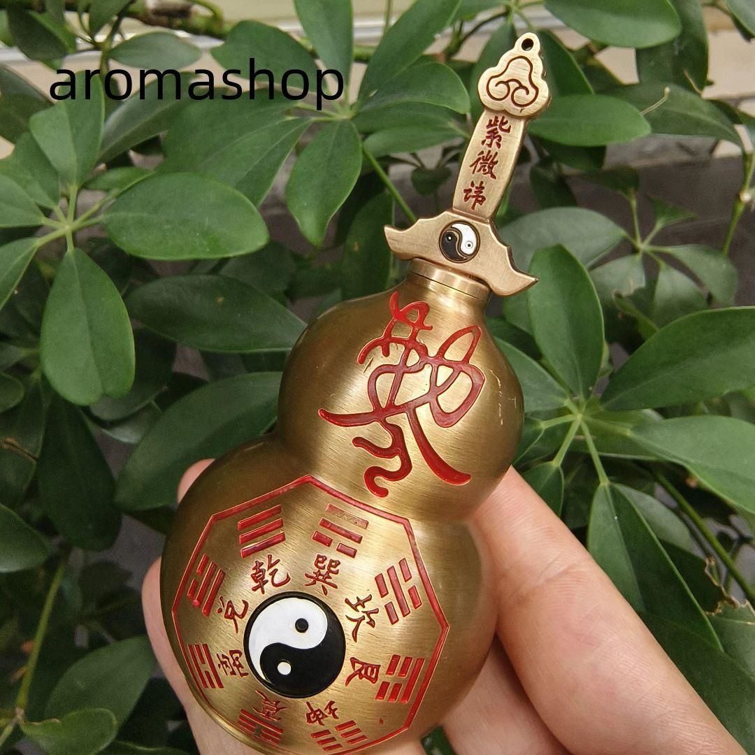 銅製 道家法器 七星諱雨漸八卦瓢簞 応接間 玄関 書斎 招財辟邪