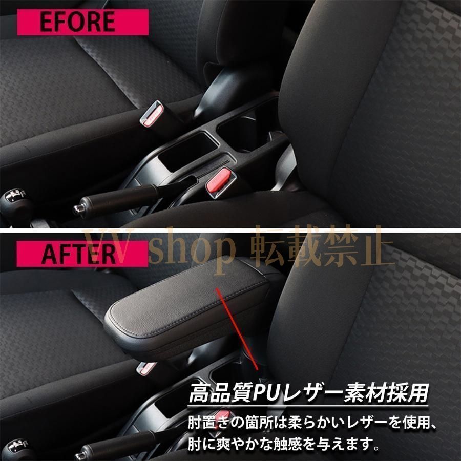 ジムニー JB64 ジムニーシエラ JB74 ジムニーノマド JC74 5ドア パーツ