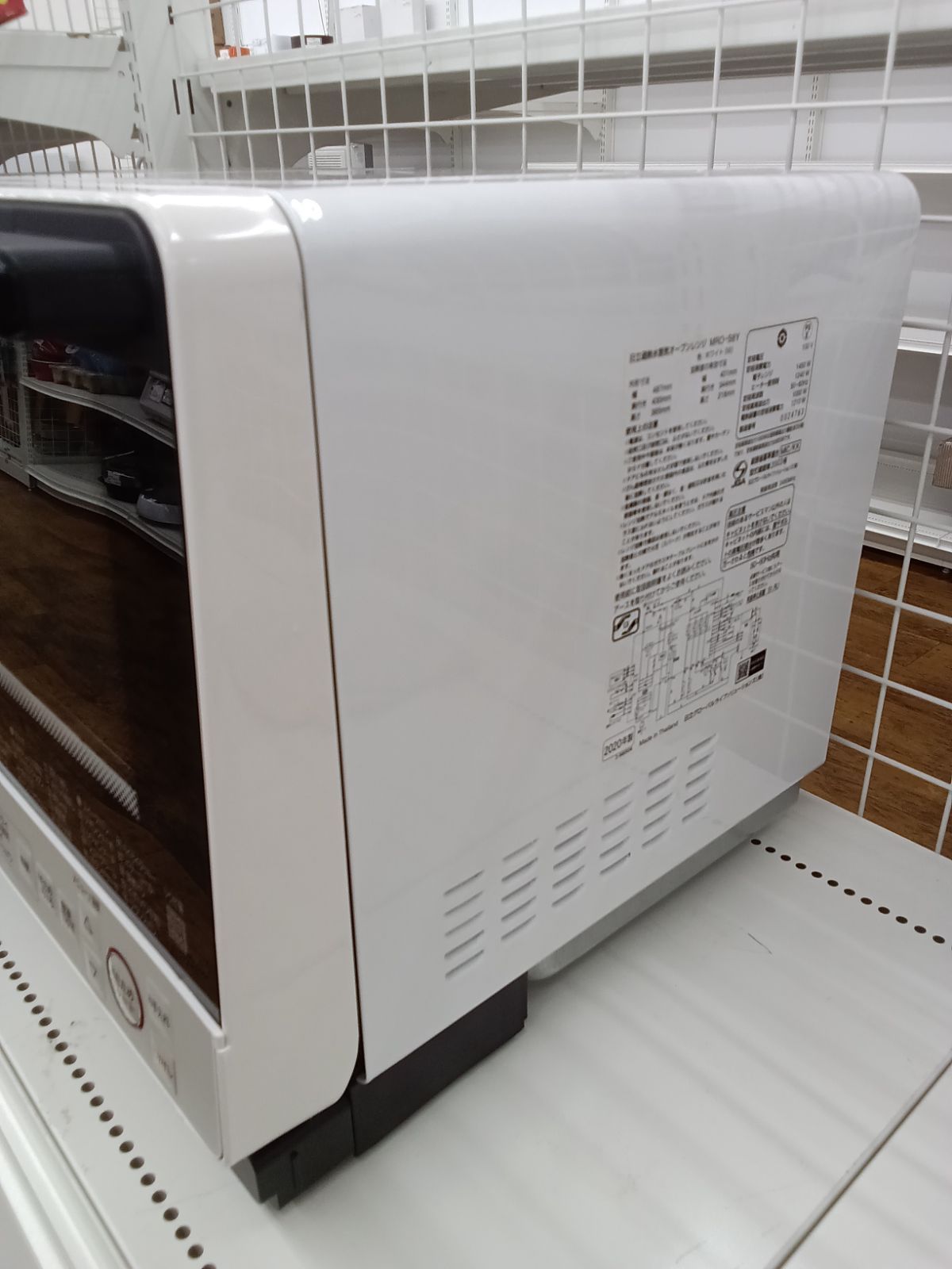 オーブンレンジ MRO-S8Y