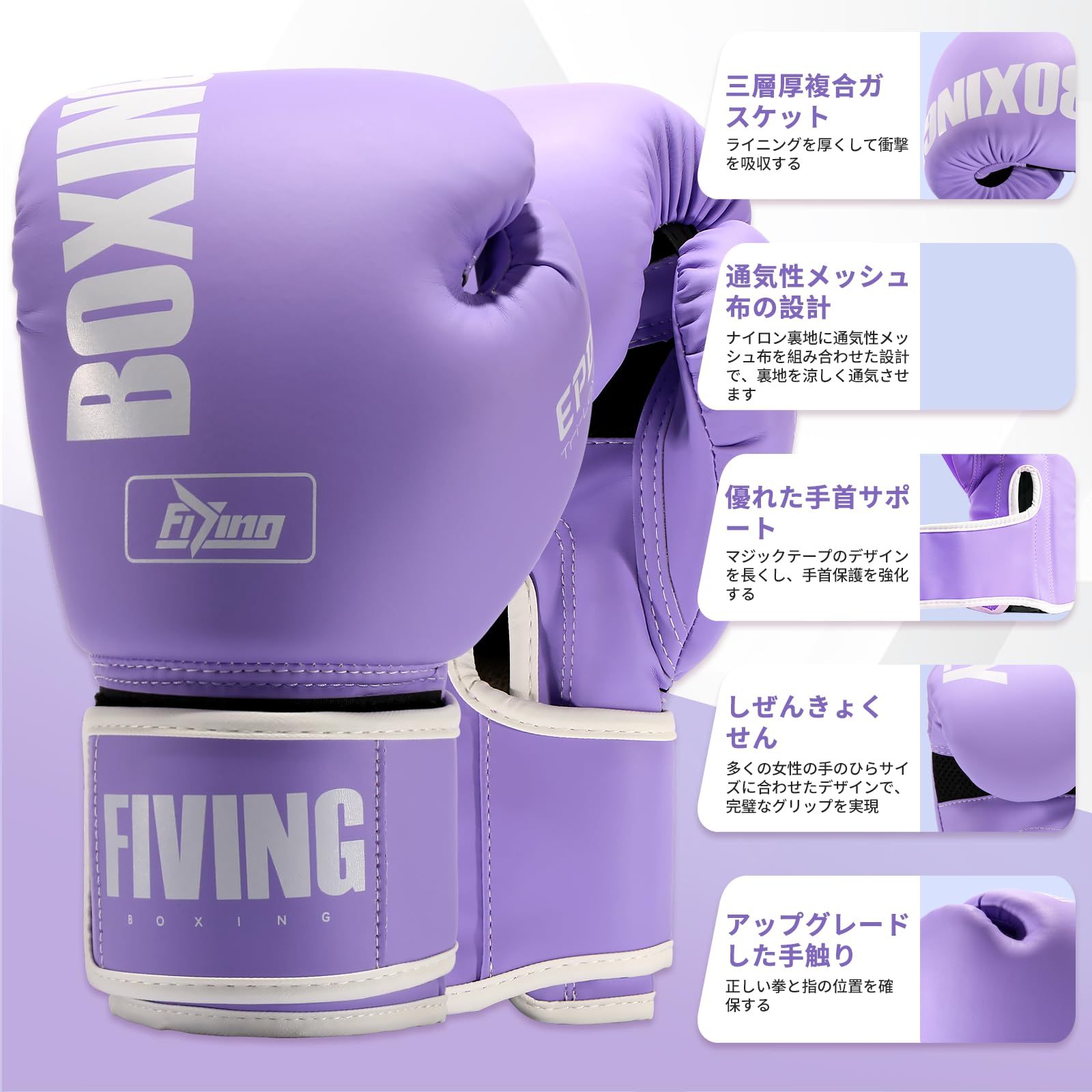ボクシング グローブ 緑と白 トライバルデザイン 10oz 入手困難 超希少 RIVAL RFX-Guerrero Intelli-Shock Bag Gloves-CYBER Edition