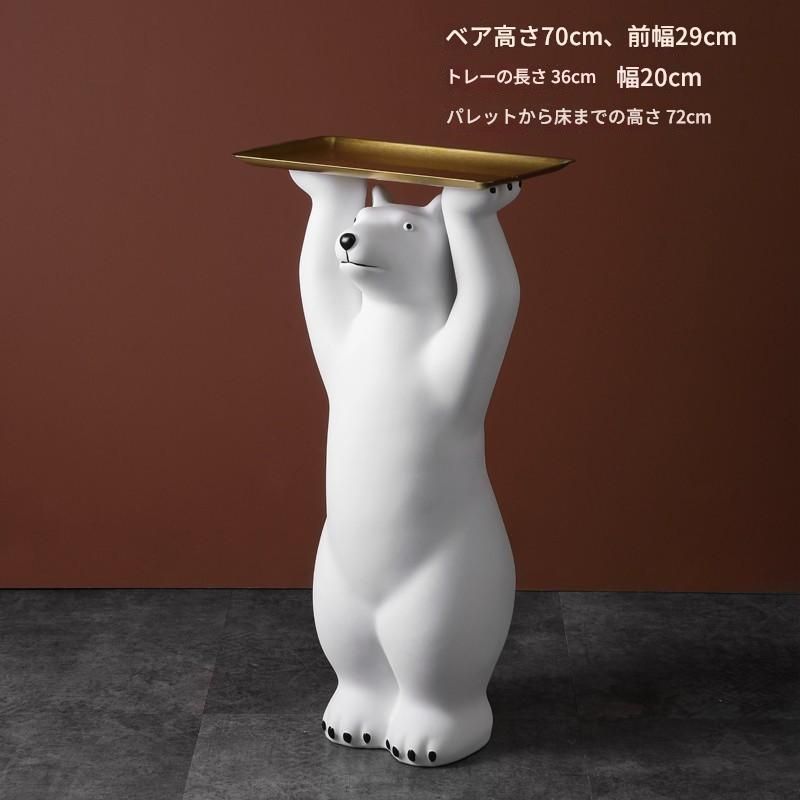 サイドテーブル