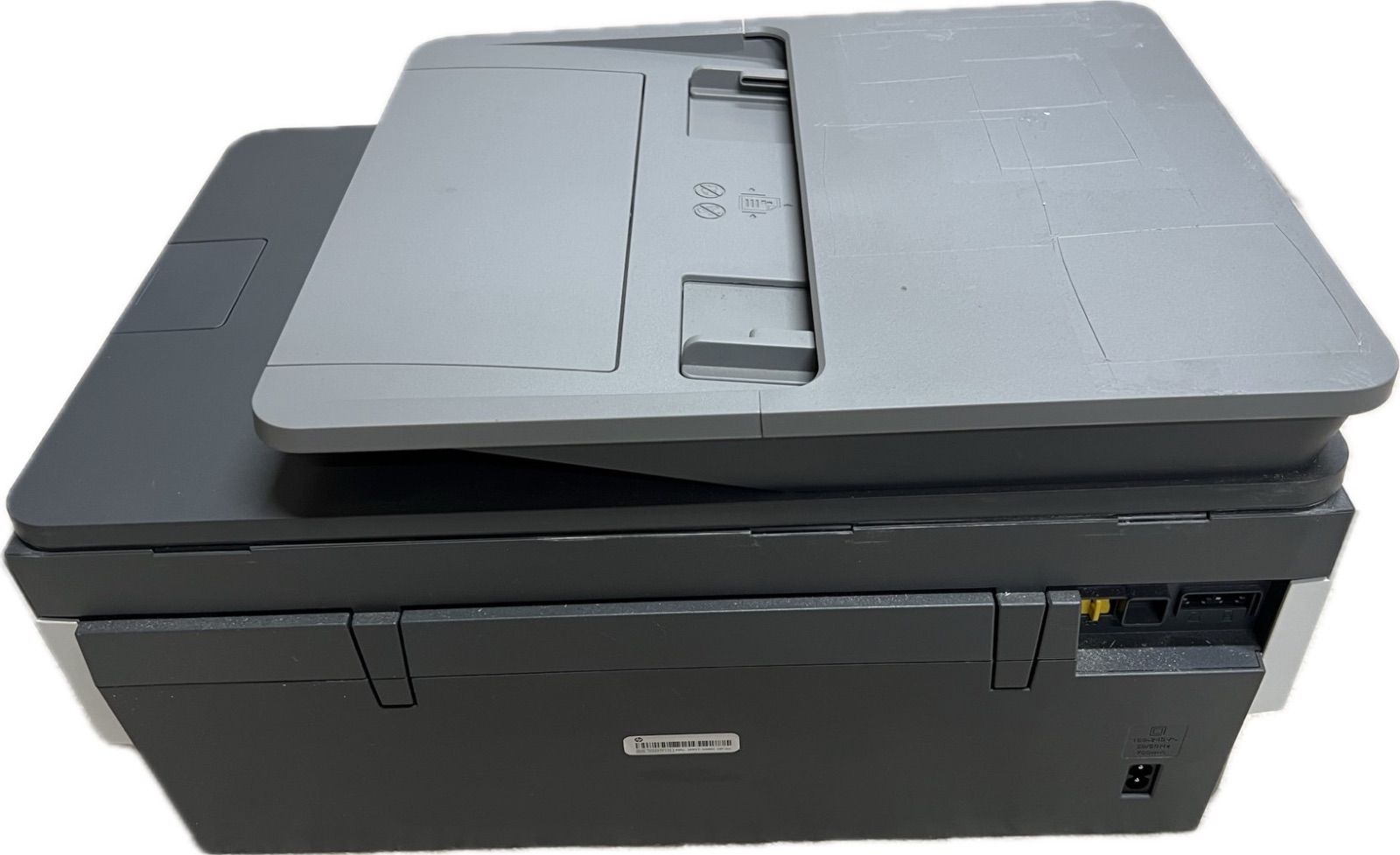 OfficeJetPro8020