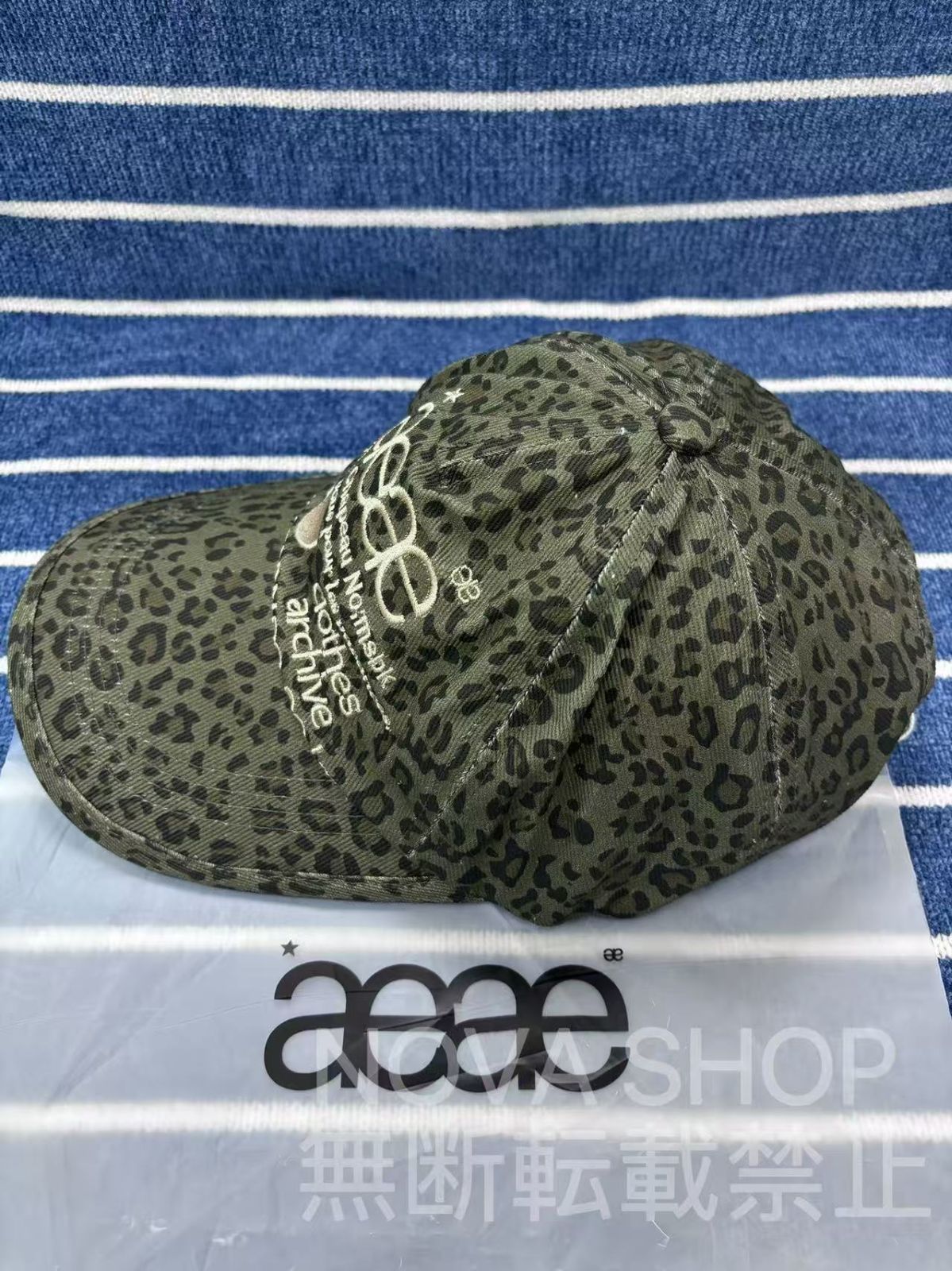aeae キャップ ヒョウ柄 WEB LOGO LEOPARD CAP [KHAKI] – aeae JAPAN