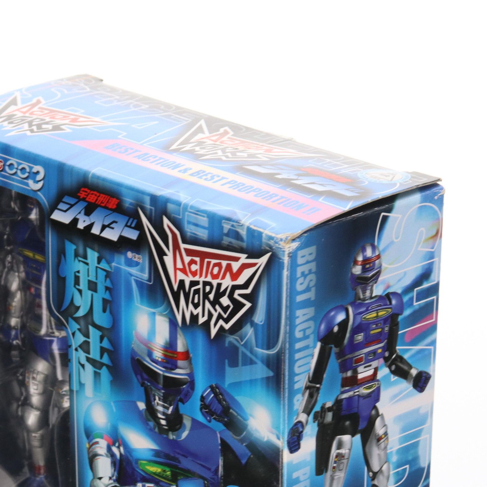 ACTION WORKS 003 シャイダー 宇宙刑事シャイダー 完成品 可動