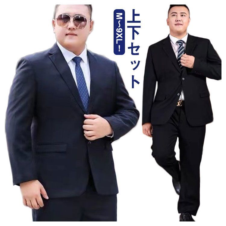 オールシーズン メンズ