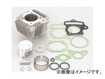 2輪 キタコ 88cc LIGHTボアアップKIT メッキシリンダー 215-1013402