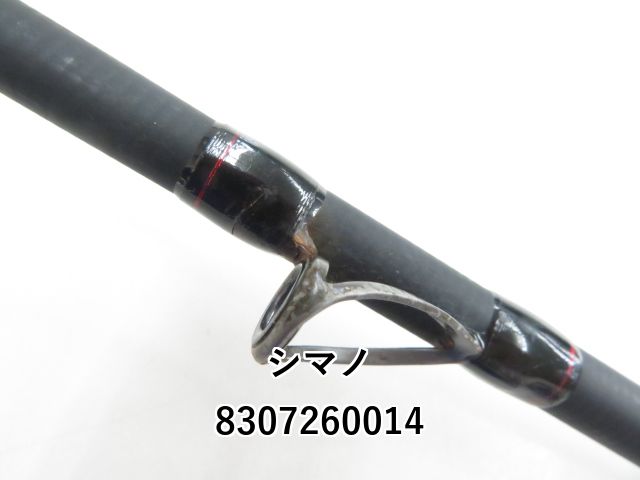 シマノ セフィア BB S806M (03-8307260014) - メルカリ