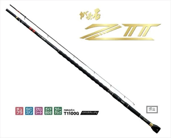 吉*樹様 がまかつ 振出 がま石 バーサス 22号 5.2 石鯛 クチジロ 本