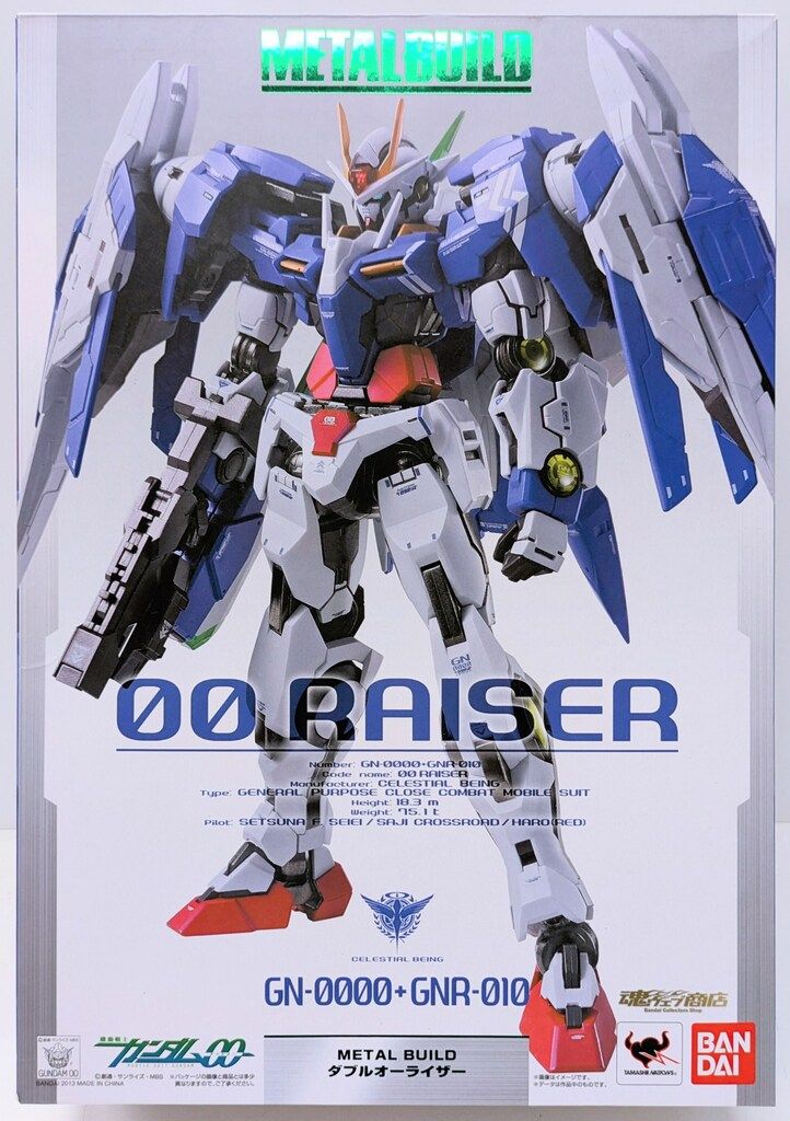 BANDAI METAL BUILD ダブルオーライザー