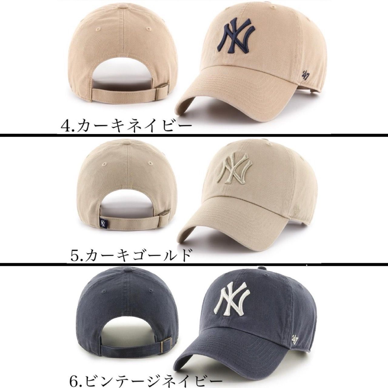 NEWERA 9FORTY MLB Side Patch【一部店舗限定】｜WEGO（ウィゴー