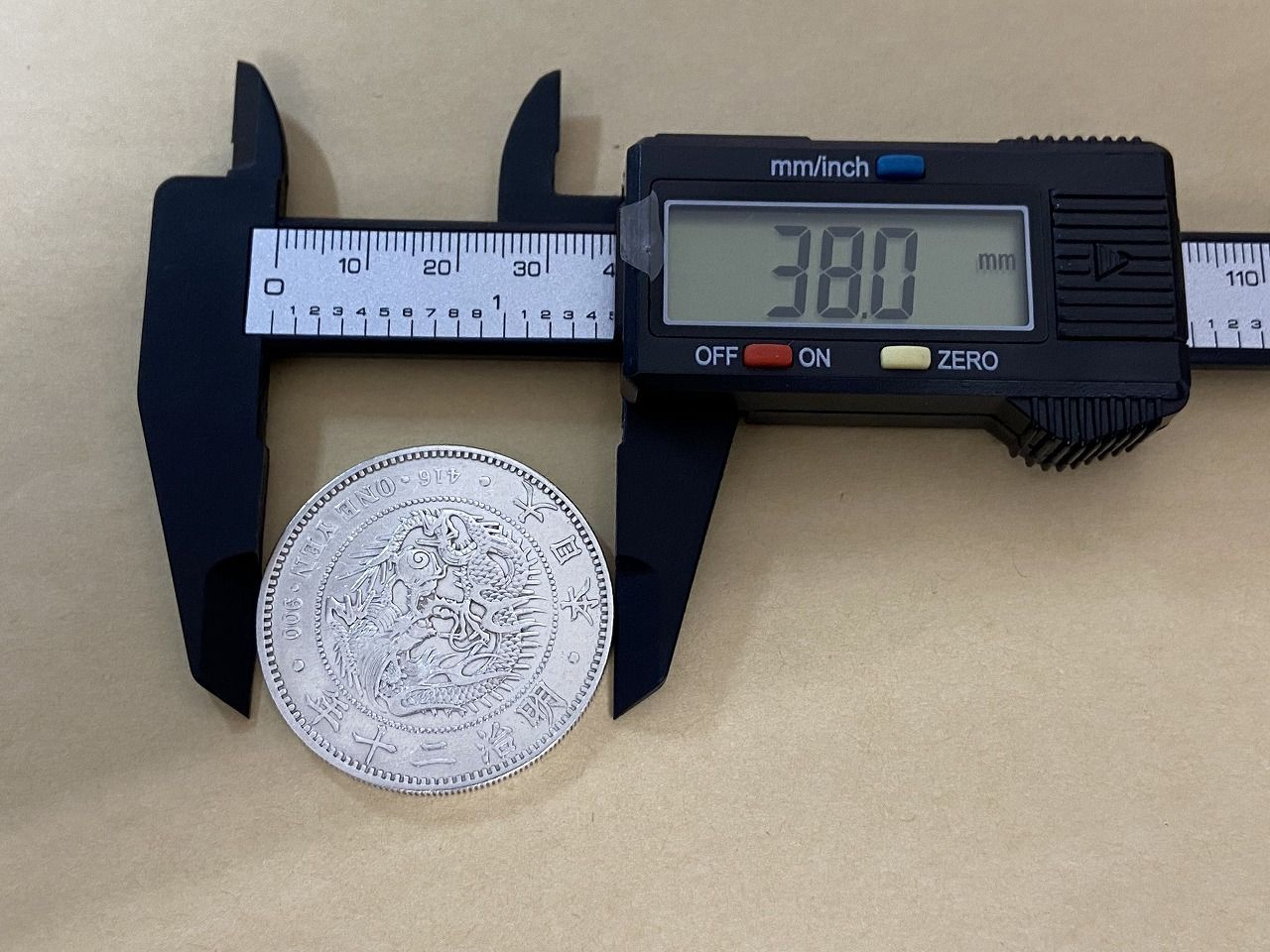 円銀 明治20年銘 一圓銀貨 (小型) - メルカリ