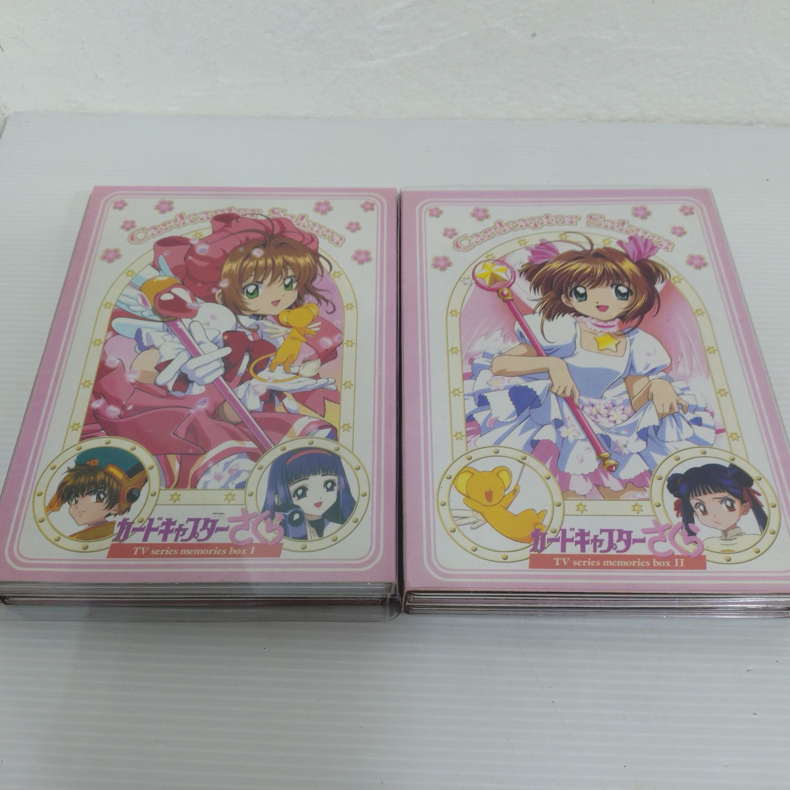 カードキャプターさくら TV Series Memories BOX 1と2 セット
