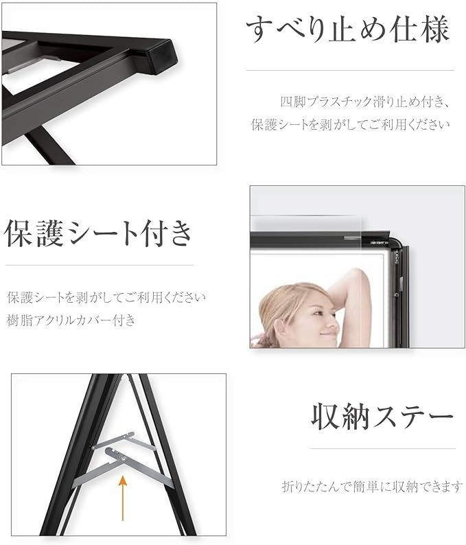 2枚組 A1 アルミフレーム ポスターグリップ PG44S けやき 業務用 角型