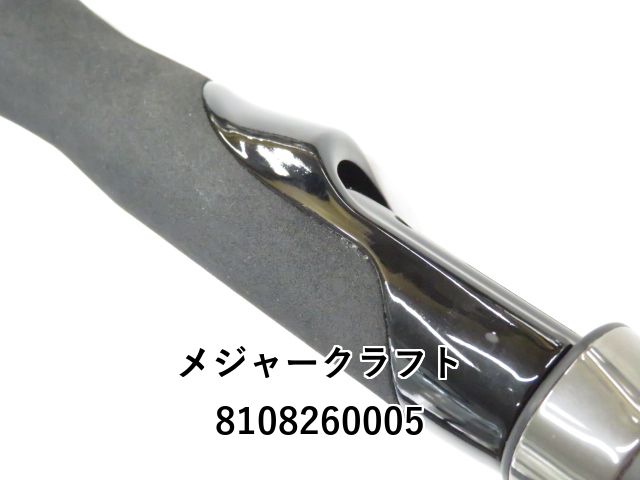 メジャークラフト トリプルクロス オモリグ 楽天市場】メジャークラフト 【パーツ販売】 トリプルクロス